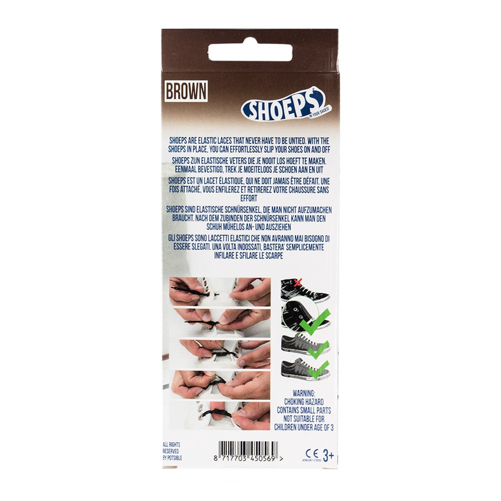 Brown Silicone Elastic Shoelaces - No More Untied Shoes