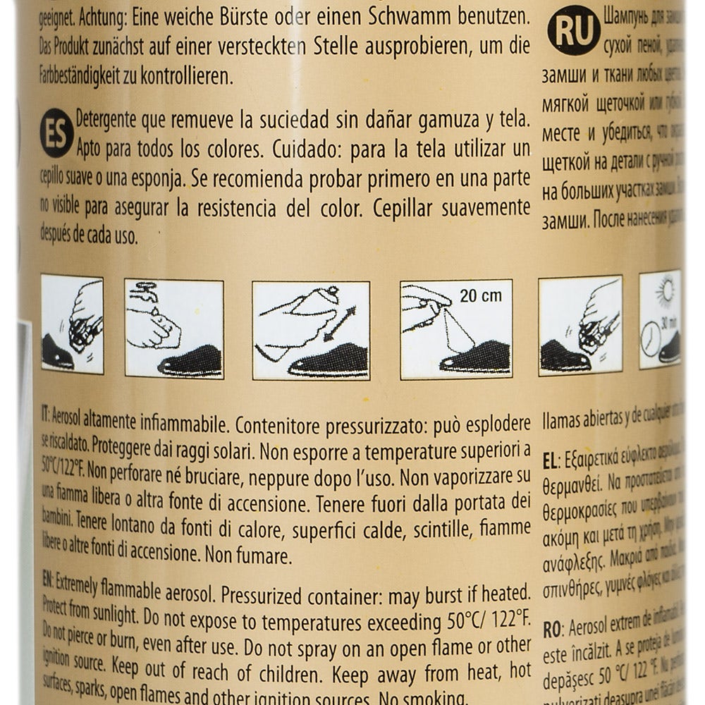 Smacchiatore Spray per Pulire Scarpe e Borse in Camoscio e tesuto - Prestige