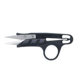 KAI Cut 5120 Professional Thread Trimmer Scissors Straight Blade 12cm