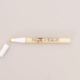 Pennarello Pro Leather Pen - Disegna o Ripara Scarpe e Borse Danneggiate