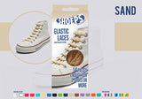 Beige Elastic Shoe Laces - No more untied shoes