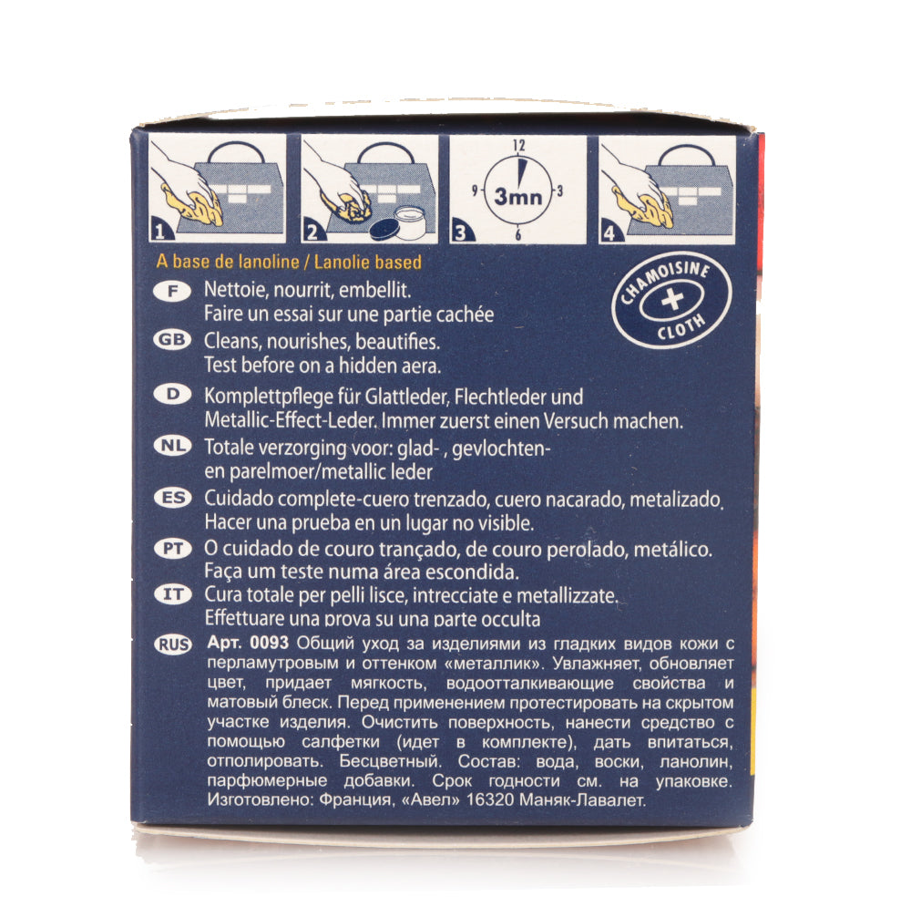 Saphir Gel – Smooth leather Nourishing Gel