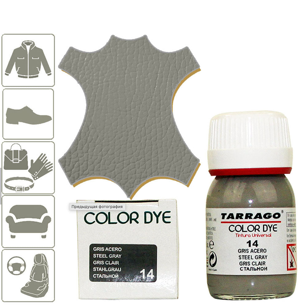 Leather Dye Eco Leather and Canvas - Renew or Change Color to Shoes Bags and Accessories
