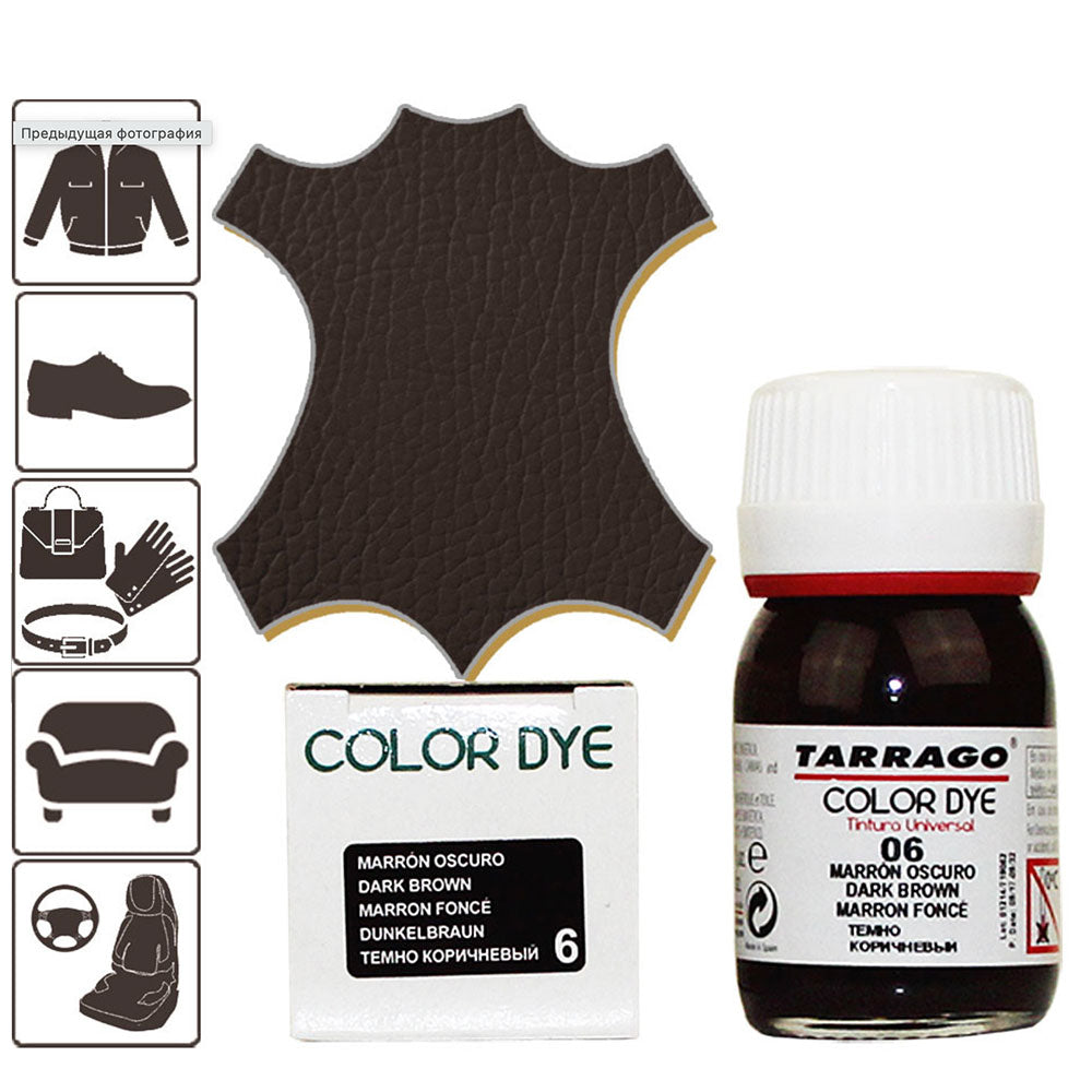 Leather Dye Eco Leather and Canvas - Renew or Change Color to Shoes Bags and Accessories