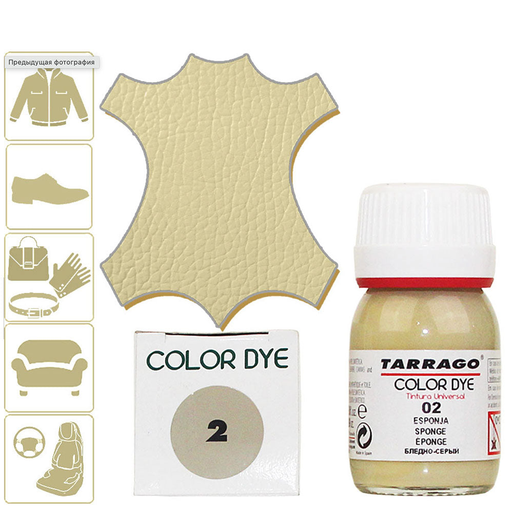 Leather Dye Eco Leather and Canvas - Renew or Change Color to Shoes Bags and Accessories