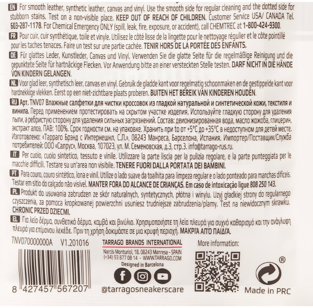 Shoe Cleaning Wipes Ideal for Sneakers - Tarrago Wipes
