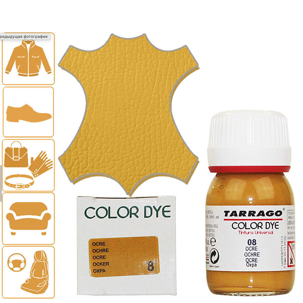 Leather Dye Eco Leather and Canvas - Renew or Change Color to Shoes Bags and Accessories
