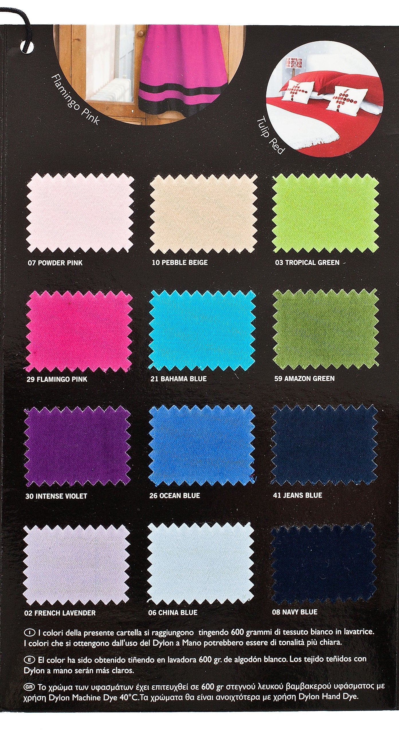 Coloranti per tessuti sintetici: tipi di coloranti. Tintura dei tessuti a  casa. Vernice spray nera in lattine e altre opzioni